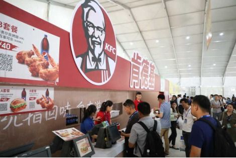 舌尖上的“藍(lán)天盛宴” 肯德基全面亮相第十二屆中國航展，八站聯(lián)動共饗八方來賓