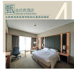 天池吐魯番鄯善私家精品3日小團 奢華住宿、專屬管家與難忘絲路風情之旅